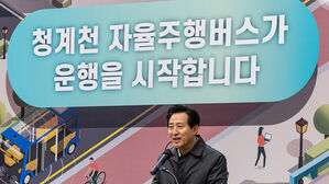 국내 최초 '운전석 없는' 자율주행버스 9월 말 청계천서 운행