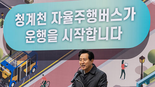 국내 최초 '운전석 없는' 자율주행버스 9월 말 청계천서 운행