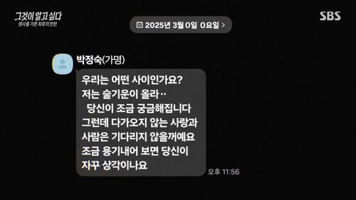 그알1