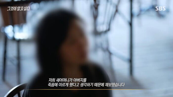 그알3