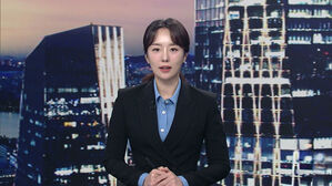 클로징