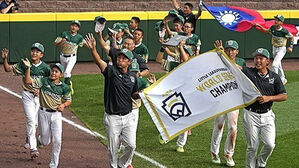 타이완, 29년 만에 리틀리그 월드시리즈 우승