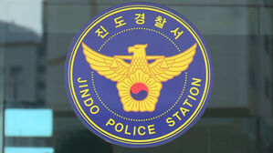 음주운전하다 바다로 추락&hellip;창문 열고 탈출한 40대 운전자