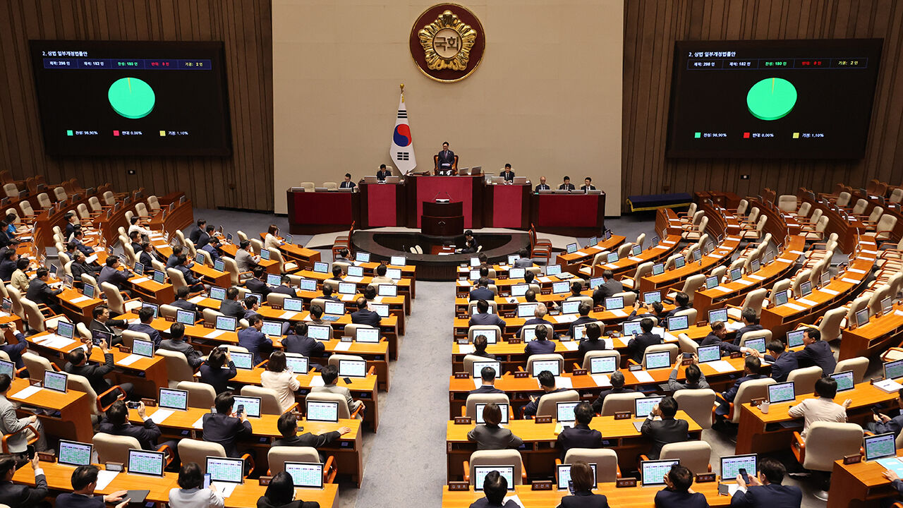 필리버스터 종료…'더 센 상법' 여당 주도 본회의 통과