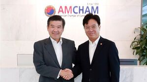 암참, 노란봉투법 통과에 "정부&middot;기업&middot;노동계 지속 대화 필요"