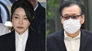 김건희, 구속 이후 네 번째 특검 조사&hellip;건진법사 동시 소환