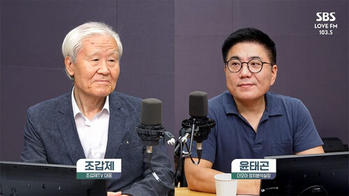 [정치쇼] 조갑제 "김건희, 목사에 김기현 밀어달라 전화"…윤태곤 "5천 년 역사에 없던 인물"