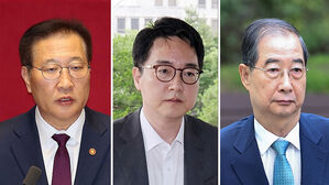 내란 특검, 법무부&middot;대검 압수수색&hellip;한덕수는 '구속 기로'