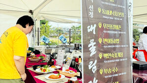 '미식의 품격' 익산시, 대물림 맛집 13곳 선정
