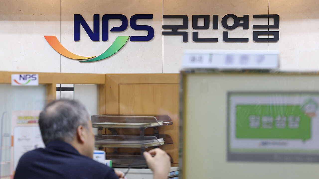 국민연금 사각지대 1천만 명 육박…대책은?