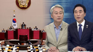 [여담야담] '더 센 상법'도 본회의 통과…"부작용 우려" vs "보완 가능"