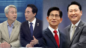 [여담야담] 김근식 "박근혜 탄핵 이후 되풀이 우려"…박수현 "위험한 신호"
