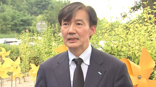 [여담야담] 마이웨이 광폭행보 조국, 자중 지적에 "제 길 가겠다"