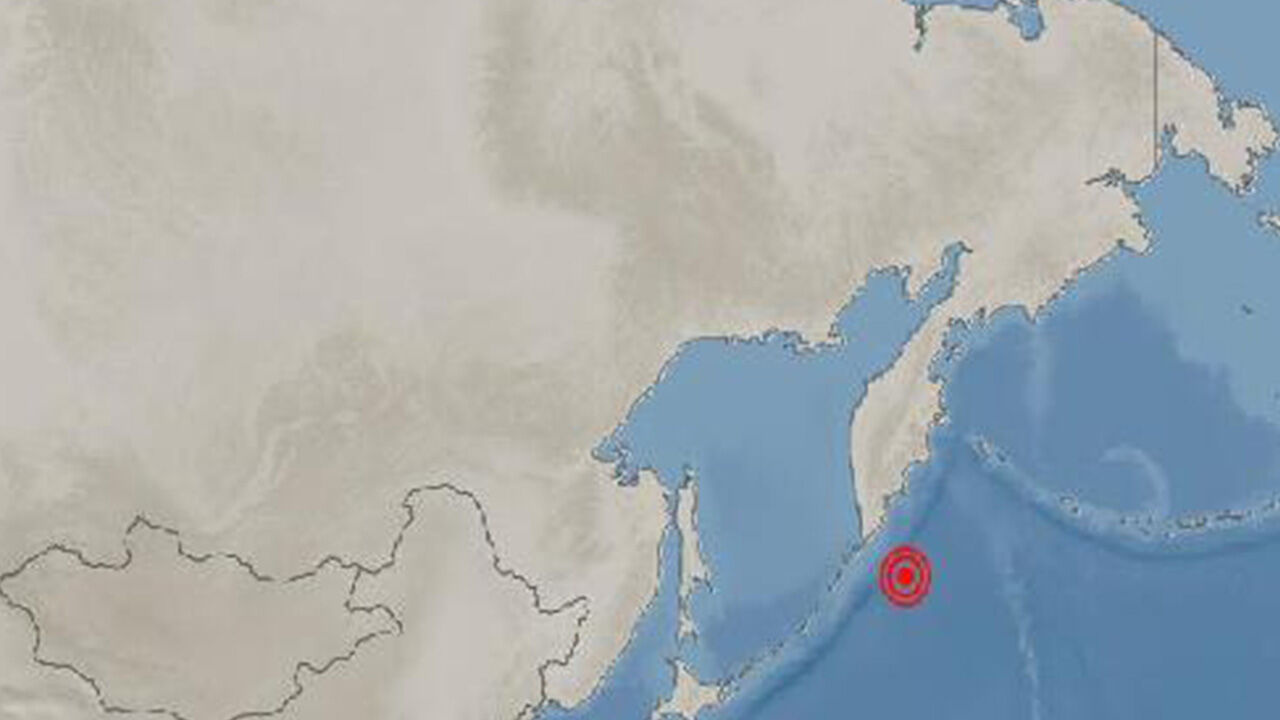 러시아 캄차카반도 바다 규모 6.1 지진
