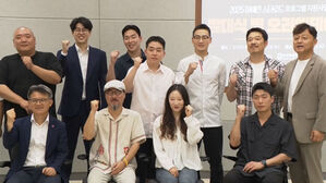 부산시, 일본·싱가포르 '미쉐린 탐방' 추진