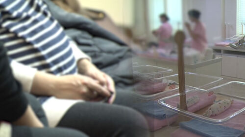 조산 방지 주사, 10월부터 건보 적용 '최대 4회'