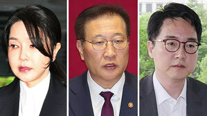김건희 29일쯤 구속기소…박성재·심우정 강제수사