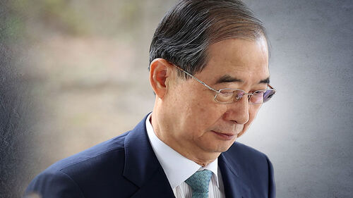 한덕수 모레 구속심사…자수 감경 법 개정 건의