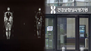 [시선360] 국내만 '6천여 명'…'유일 치료제' 보험 적용 '골머리'