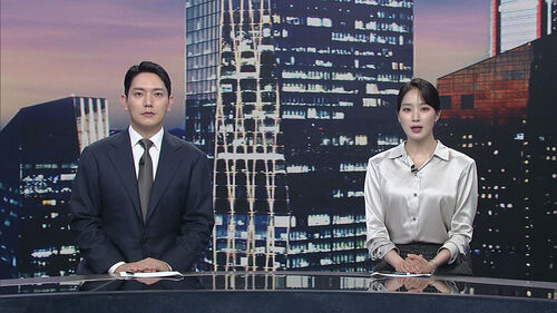 클로징