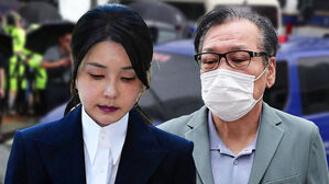 '진술 거부' 김건희 이번 주 기소 방침
