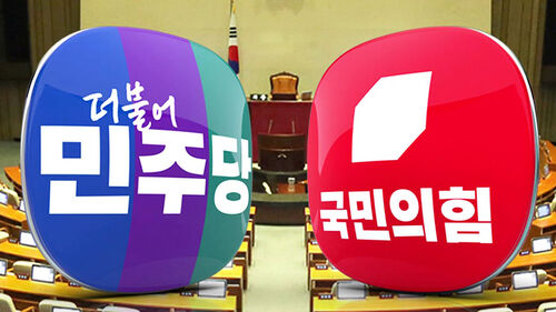 '더 센 상법' 국회 통과…'강대강' 대치 계속되나