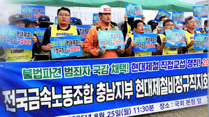 "원청 나와라"…대기업에 직접 교섭 요구 '봇물'