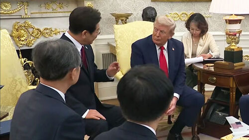 한미정상회담