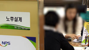 [친절한 경제] 65세 이상 월평균 연금 70만 원 아래…"일자리 찾아요"