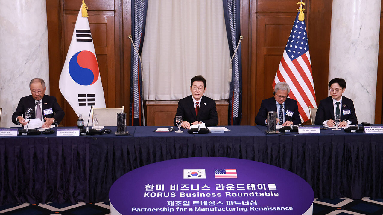 류진 한경협 회장 "한국 기업들, 1,500억 달러 대규모 대미 투자"