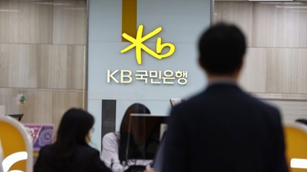 올 2분기 KB대출로 서울 아파트 구매 가구, 연소득 9천만 원 넘어