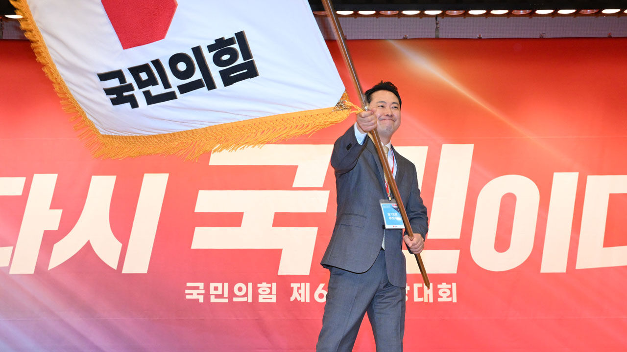 '친윤·반탄' 장동혁호 출항…'찬탄' 인적청산 속 대여 강경투쟁