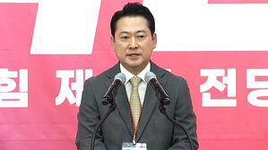 장동혁 "당 분열 몰고가는 분들엔 결단&hellip;조강특위 조속 가동"