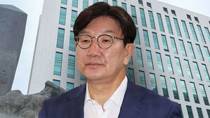 '통일교 청탁 의혹' 권성동 내일 소환&hellip;한덕수 구속 갈림길