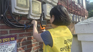 대학가 일대 '마약 던지기' 차단&hellip;서울시&middot;경찰 합동 점검