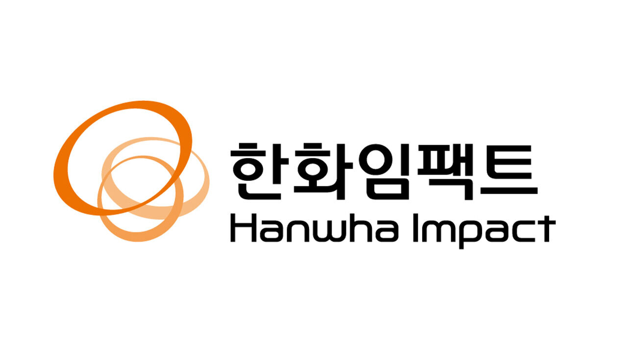 한화임팩트, '재벌 금산분리' 규정 위반…공정위, 과징금 부과