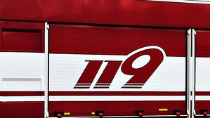 충남 공주 사료공장 화재…건물 1개 동 모두 타