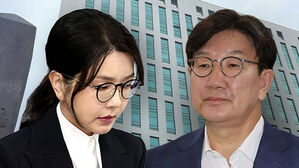 특검 "김건희 29일 구속기소"…전직 영부인 첫 사례