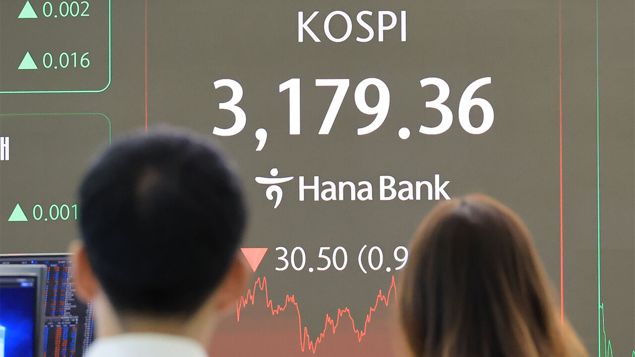 금통위 앞두고 국고채 금리, 관망 속 혼조세