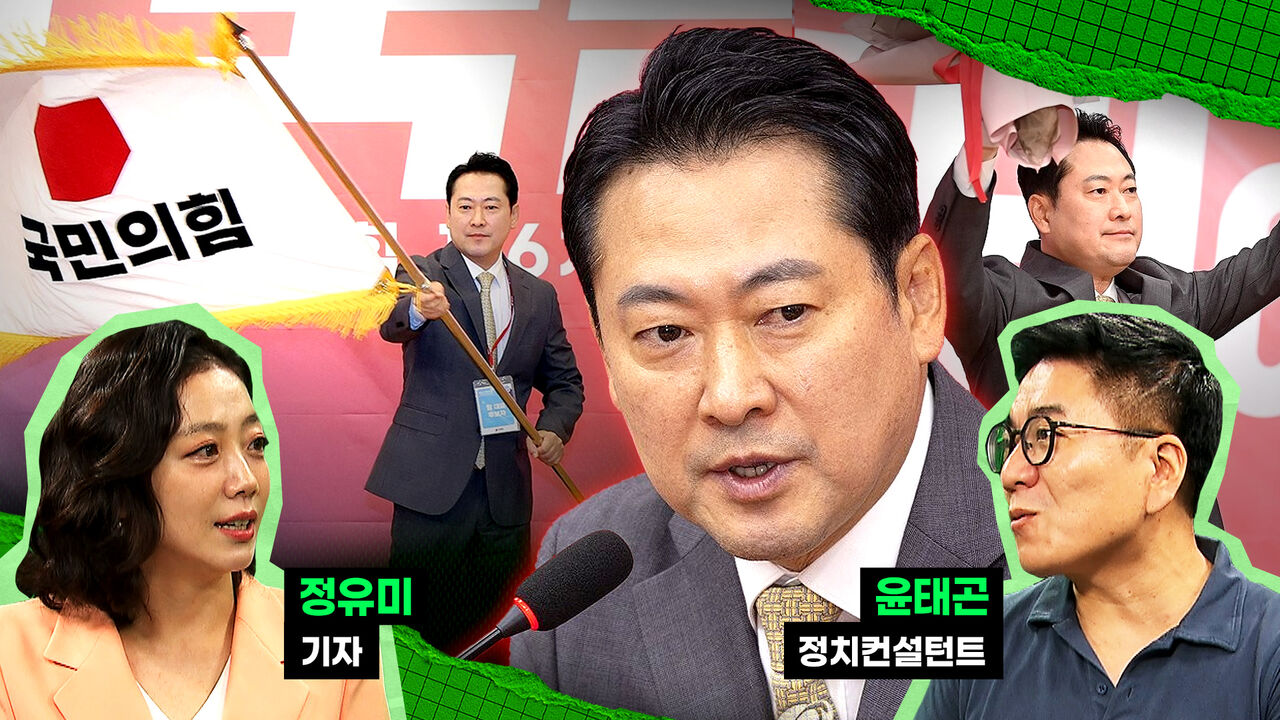 스토브리그
