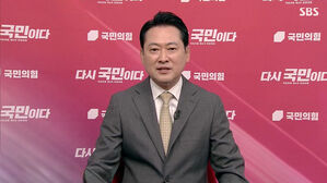 국민의힘 장동혁 대표 "과거 털고 미래로"…앞으로의 계획은