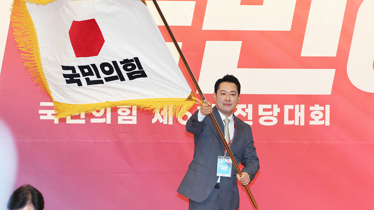 장동혁 국민의힘 당대표 당선 (사진=연합뉴스)