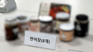 '신선 배송' 믿었는데…연어장·게장서 식중독균