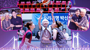 박신자컵 10주년&hellip;박신자 여사, 개막전 시투&middot;객원 해설