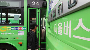 서울마을버스조합 "재정 지원&middot;요금 인상 안 되면 환승 체계 탈퇴"