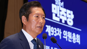 정청래 "대한민국에 야당 없고 극우세력만&hellip;도로 '내란당'"