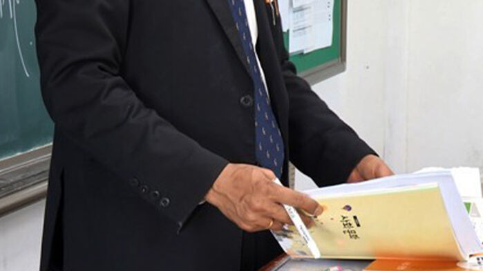 학생 물통에 몰래 소변 넣고&hellip;"돌발적으로 했다"