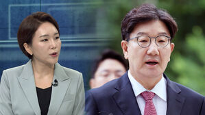 '통일교 의혹' 권성동, 결백 주장…"특검, 구속영장 청구 가능성 높아"