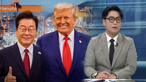 "국내에 생겨야 할 조선 일자리, 미국으로 넘어갈 우려도"