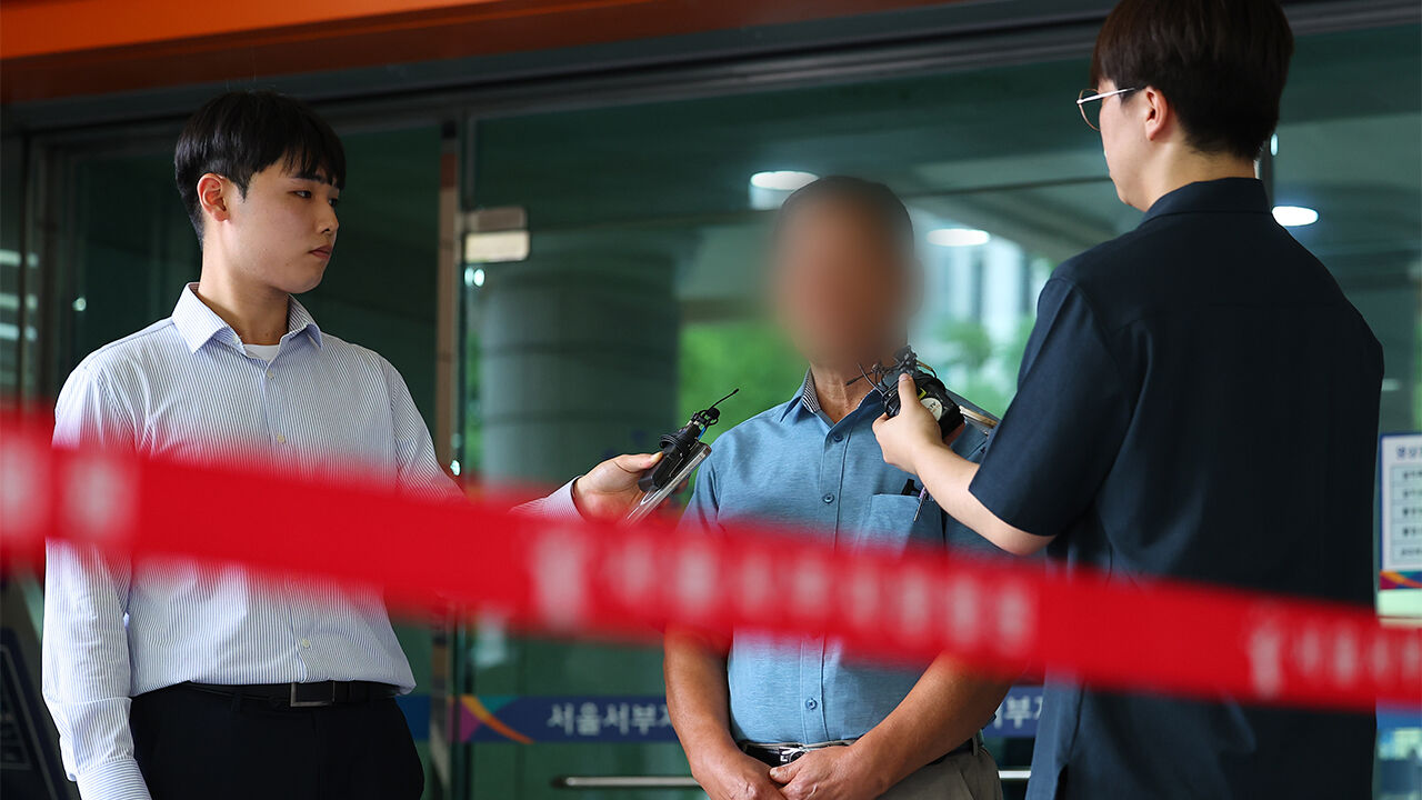 피해자 비하한 '일본도 살인' 가해자 부친 집유…유족 반발